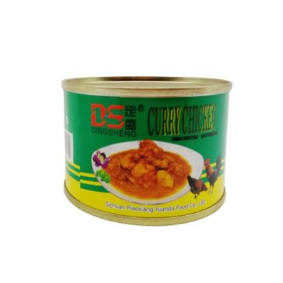 China 150g*48tins canned curry chicken canned halal food canned poultry and meat for sale