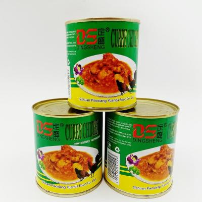 China 312g*48tins Canned Curry Chicken Canned Halal Food for sale