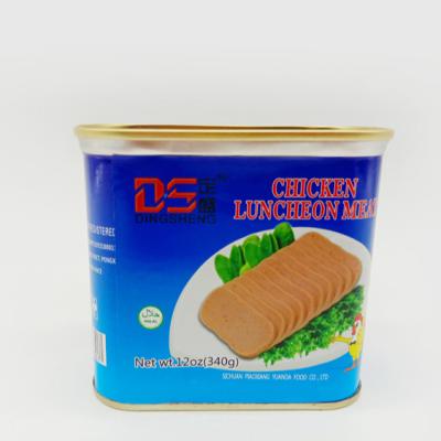 China 340g canned canned cut pork and ham for sale