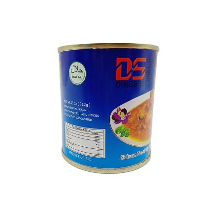 China 312g*48tins canned curry chicken canned halal chicken for sale