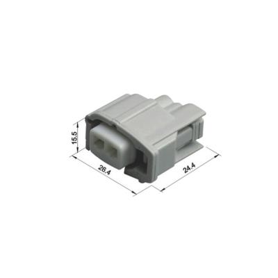 China Haihe Automotive Cheap Price Female Waterproof 2 Pin Car Electrical Connector for sale