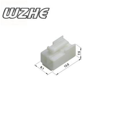 China Haihe Factory Direct Sale Automotive VH 2 Terminal 3.96mm Wire To Board PCB Connector for sale