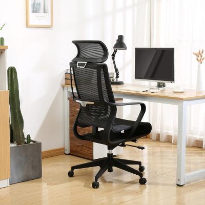 China (Height)Adjustable Ergonomic Executive Desk Chairs Furniture Back Chiar Desk Adjustable Chiar High Lobby for sale