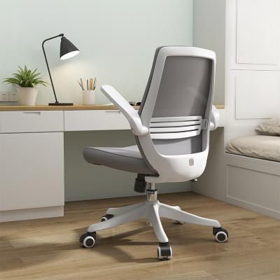 China 2022 Sihoo M76 Factory Wholesale Height Adjustable Ergonomic Mesh Office Swivel Staff Mesh Fabric Chair (Height) Directly for sale