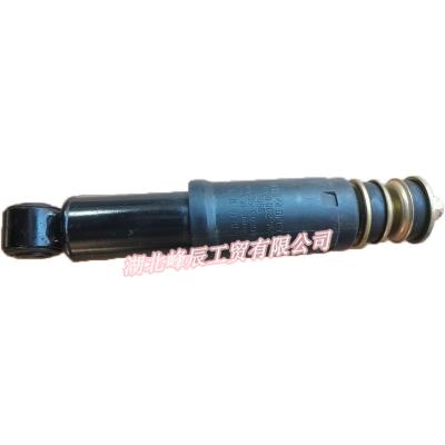 China Dongfeng/Dcec Kinland  Engine Parts Auto parts for Truck-Shock Absorber Assembly 5001085-C0300 for sale