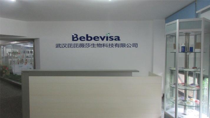 Verified China supplier - Wuhan Bebevisa Biotech Co., Ltd.