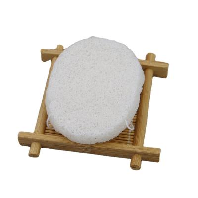 China All natural 100% natural pure white konjac oval shape dry state sponge for sale