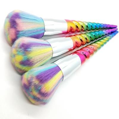 China Home or salon beautiful rainbow soft hair cleaning large colorful holographic brush from nail dust for sale