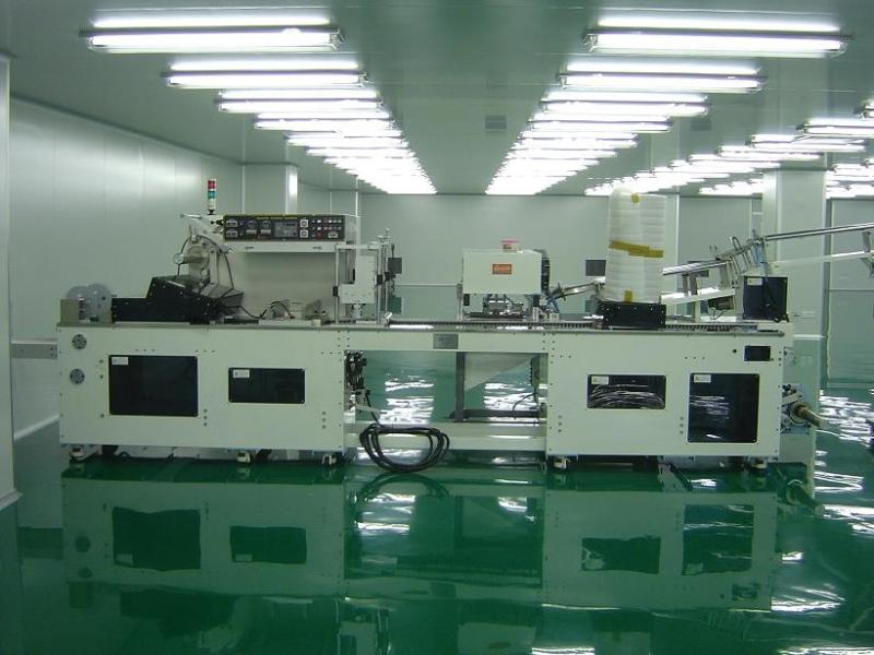 Verified China supplier - Golden Sun Biological Material Limited