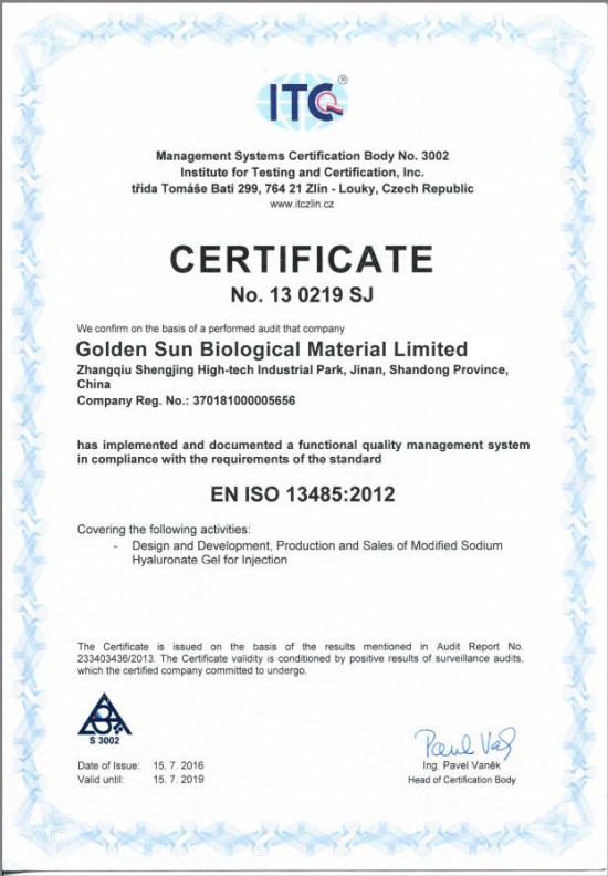 ISO - Golden Sun Biological Material Limited