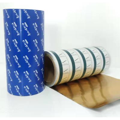 China Pharmaceutical printed aluminum foil for drug blister packs for sale