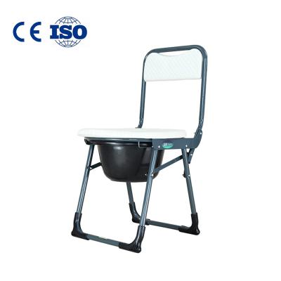 China High Quality Stainless Steel Bath Shower Chair Folding Bathroom Commode Wheelchair for sale