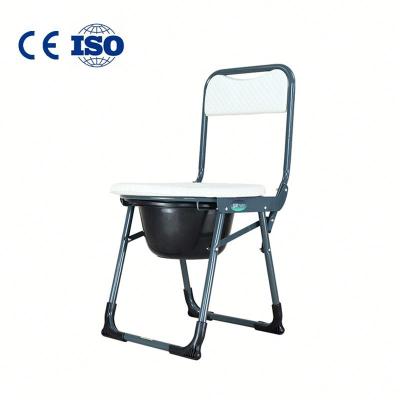 China Brand New Portable Toilet Portable Commode Potty Chair Stainless Steel Manual Commode Chair For Wholesales for sale