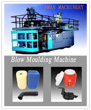 China extrusion blow molding machine AMB120 for sale