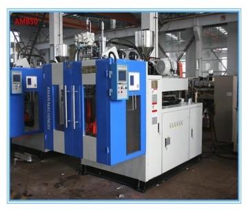 China Bottle Blow Moulding Machine PC 5 gallon bottle extrusion blow molding machine for sale