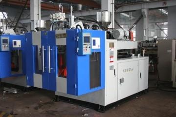 China single station extrusion blow moulding machine AMB50 for sale