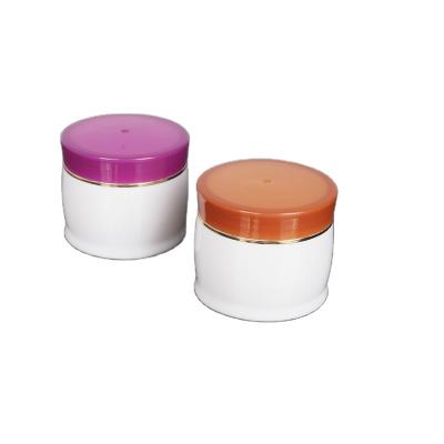 China Packaging Cosmetics Customized Empty PP Plastic Small 15ml 5g 15g 30g 50g Cosmetic Cream Jar Free Sample for sale