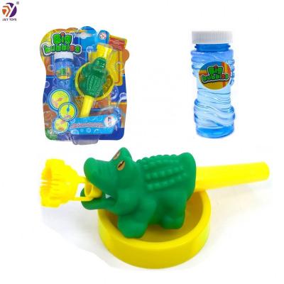 China Wholesale Safety Summer Duck Mermaid Bubble Gun Blower Funny Yellow Outdoor Toys Kids Bubble Toys for sale