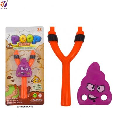 China TY Decompression Slingshot Novelties Multi Colors Decompression Catapult Slingshot Kids Wiggle Toy for sale