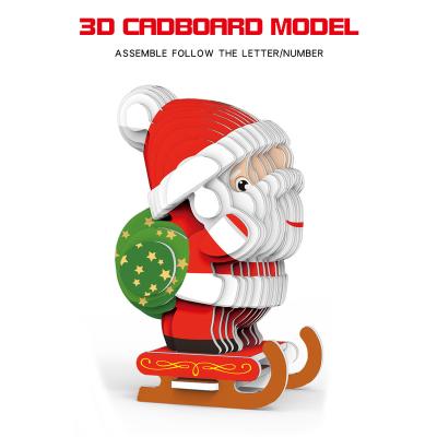 China Christmas 3D Scene Puzzles DIY 3D Sphere Paper Puzzle Christmas Scene Puzzles For Creative Kid Toys for sale