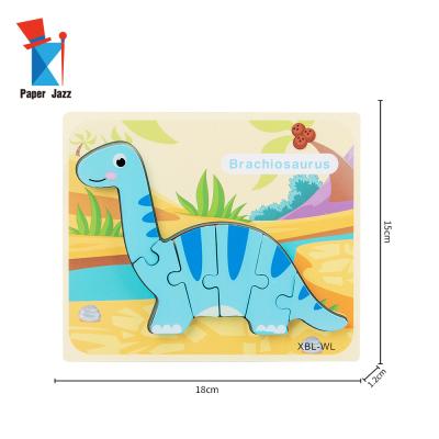 China Eco-friendly Wooden Toy Jigsaw Puzzle Dinosaur Jigsaw Puzzle Animal Toy For Kids for sale