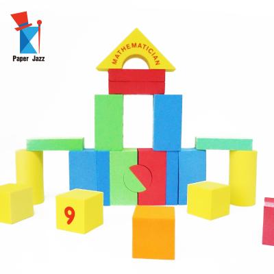 China 3d toy diy big eva building block foam for kids early education for sale