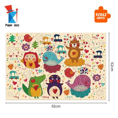 China DIY PLAY 48 Piece Jigsaw Puzzle Floor High Quality Big Piece Jigsaw Puzzle For Kids for sale