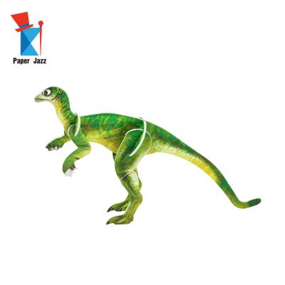 China 100% Eco-friendly Promotional Gift 3D Paper Model Animal Foam Puzzles for sale