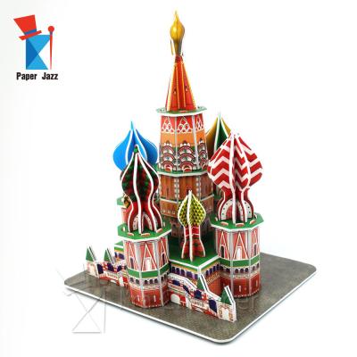 China Cartoon Toy Best Tourist Spot Souvenir 3D Puzzle Saint Basil's Cathedral for sale