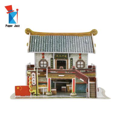 China Come in Flat Children's Educational Toys in Ancient Chinese Architecture for sale