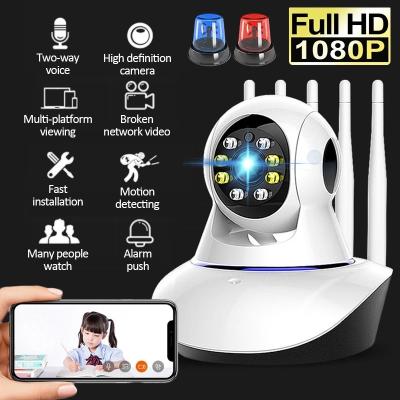 China NIGHT VISION 2022 New YIIOT 2MP Wireless 360 Degree Night Vision CCTV Video Intercom Babe Calk wifi security camera baby monitor for sale