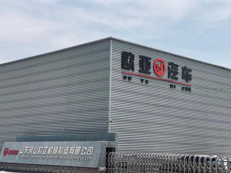 Verified China supplier - Shandong Liangshan County Eurasia Machinery Manufacturing Co., Ltd.