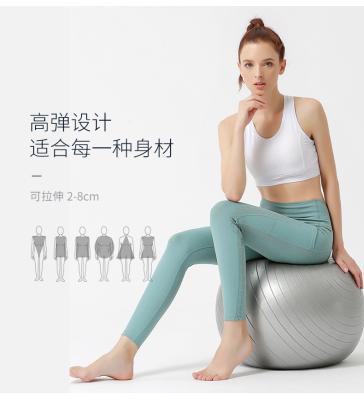 China High Quality Antibacterial Antibacterial High Elasticity Side Pattern Hole Breathing Leggings With Pocket And Soft Tissue High Waisted Workout Leggings for sale