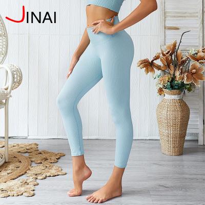 China Manufacturer High Waist Antibacterial Women's Breathable Fitness Clothing Antibacterial Gaiters Women Yoga Seamless Pants for sale