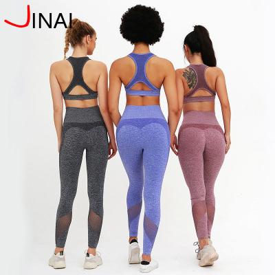 China 2020 breathable seamless activewear set custom logo seamless sports bra and high waisted workout leggings for sale