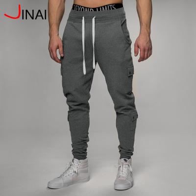 China High Quality Men's Drawstring Top Tank Top Breathable Joggers Sweatpants Pants Slim Gym Fitness Cargo Training Pants Long for sale