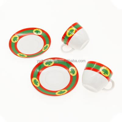 China Sustainable Ethiopian Oromo Jabana Coffee Mug Set for sale