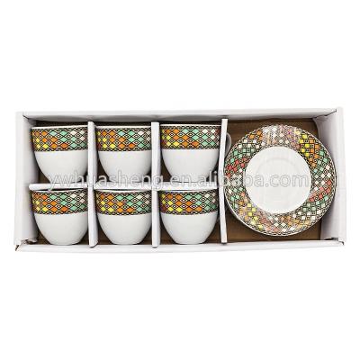 China Viable Ethiopian Coffee Sets from Tilet Saba Traditional Art Classic Design of Eritrean 2021HS for sale