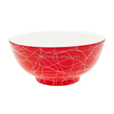 China 6 Inch Disposable Arabic Hot Selling Ceramic Salad Bowl Set Customized Ceramic Dishes And Bowls New Size Bone China for sale