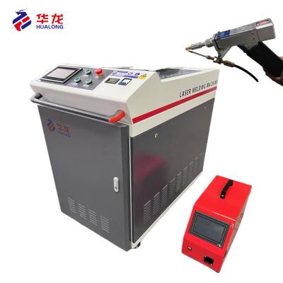 China Building Material Shops HUALONG 3 in 1 Multifunction CNC Laser Welding Cutting Rust Removal Machine 1000/1500/2000/3000w Cleaning Welder for sale