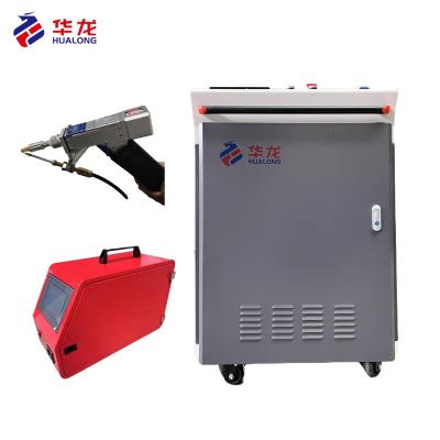 China Building Material Shops HUALONG 3 in 1 Multifunctional CNC Fiber Factory Direct Sale Cleaning Welding Rust Remover for sale