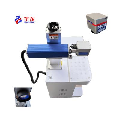 China Factory Direct Sale 2023new 3D Laser Engraving Machine Matel Marking Cup Printing Laser Printing Machine30/50/80w for sale