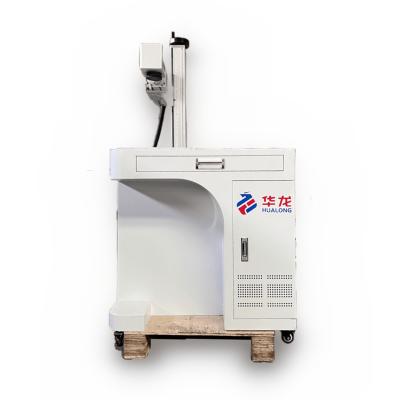 China 3D Laser Printer Fiber Laser Marking Engraving Machine Matel Cup Printing 20W for sale