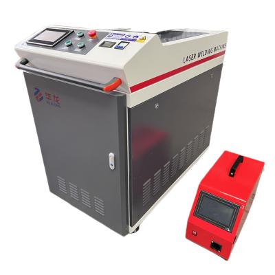 China Building Material Shops Good Prices 2000w Fiber Portable Laser Welders Handheld Laser Welding Machine For Metal CNC for sale