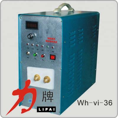 China 36kw High Frequency Induction Weld Annealing Machine For Metal for sale