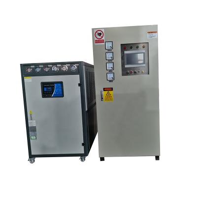 China Wire Induction Heating Machine 200kw Induction Heating Equipment High Frequency Induction Heater for sale