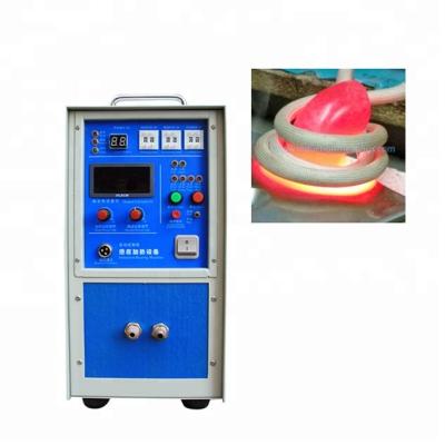 China Copper tube induction welding machine price best induction welding heating machine for sale