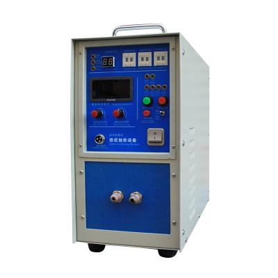 China China Supplier Low Price Copper Heating Pipe Welding Small Induction Welding Machine Induction Welding Machine for sale