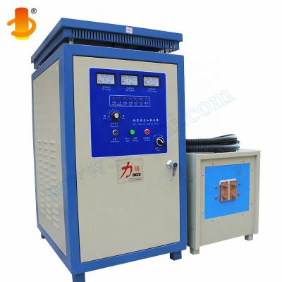 China Building Material Shops Supersonic Frequency Induction Heating Machine For Copper Wire 60kw Induction Annealing Machine For Stainless Steel for sale