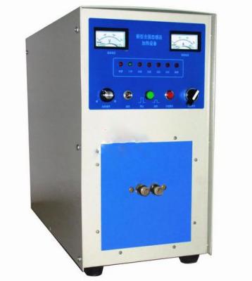 China 30kw Metal High Frequency Induction Melting Melting Machine for sale